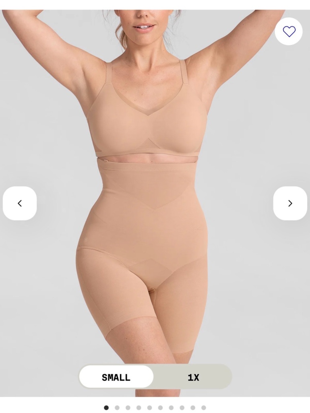 Honeylove Superpower short in Sand. New in original packaging.